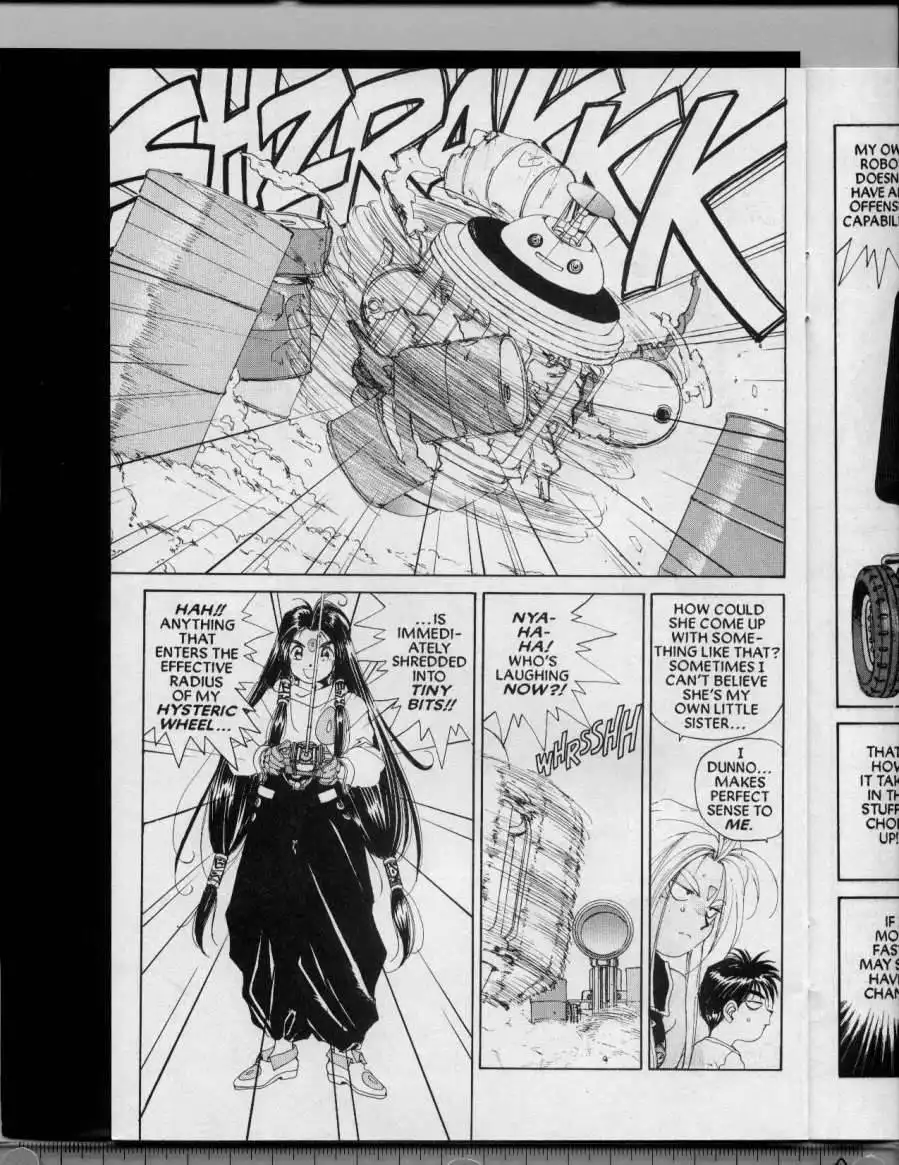 Ah My Goddess Chapter 40 23